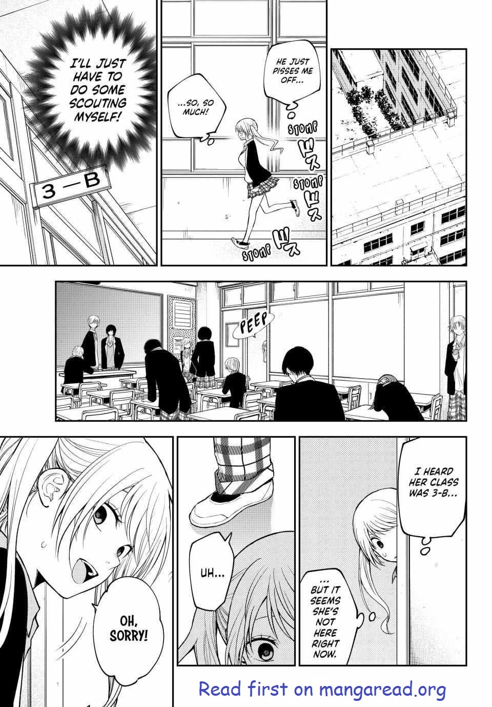 My Cuteness Isn’t Understood By Kuroiwa Medaka Chapter 150 - Page 13 in English