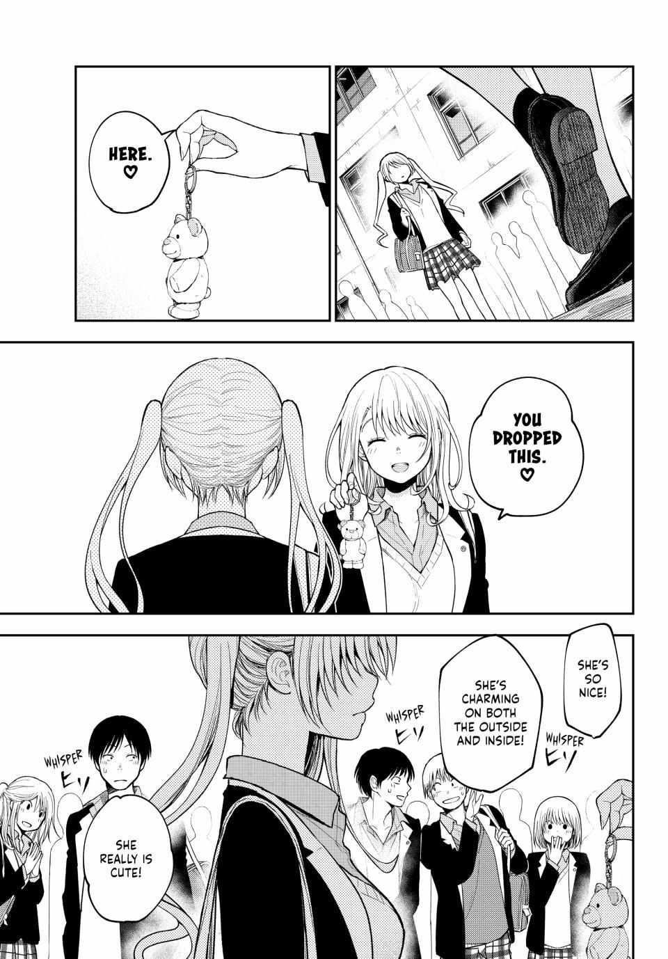 My Cuteness Isn’t Understood By Kuroiwa Medaka Chapter 150 - Page 3 in English