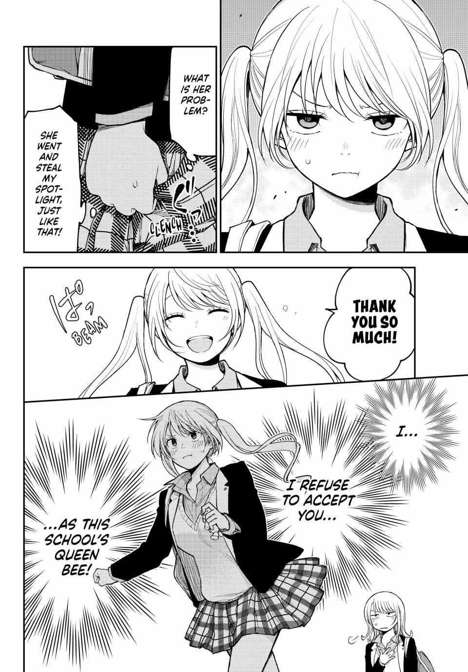 My Cuteness Isn’t Understood By Kuroiwa Medaka Chapter 150 - Page 4 in English