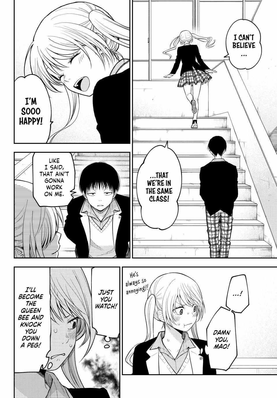 My Cuteness Isn’t Understood By Kuroiwa Medaka Chapter 150 - Page 8 in English