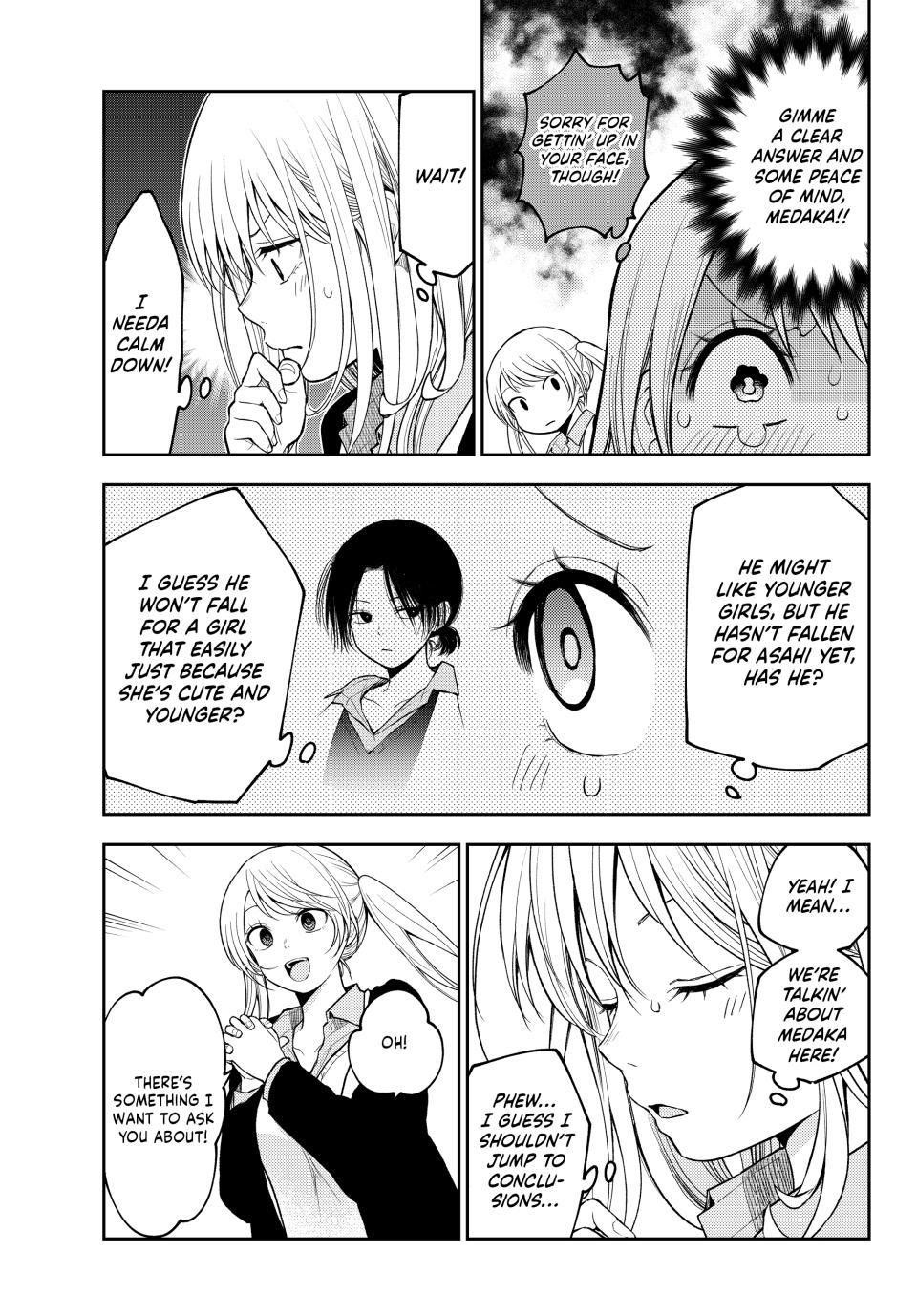 My Cuteness Isn’t Understood By Kuroiwa Medaka Chapter 151 - Page 11 in English
