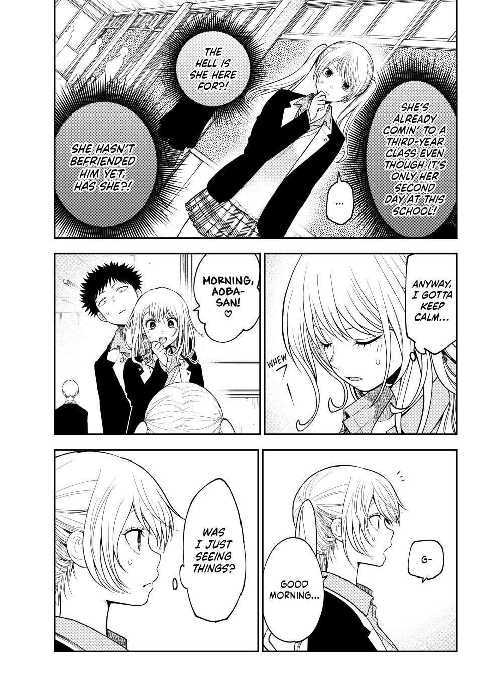 My Cuteness Isn’t Understood By Kuroiwa Medaka Chapter 151 - Page 4 in English