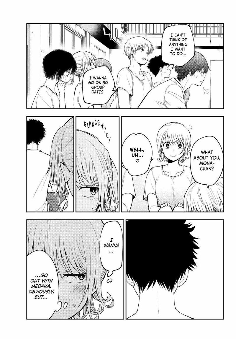 My Cuteness Isn’t Understood By Kuroiwa Medaka Chapter 152 - Page 10 in English