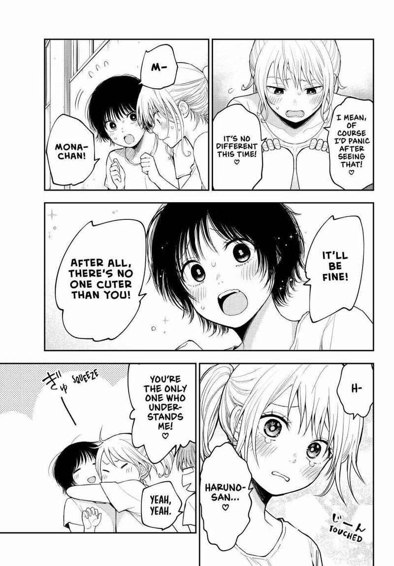 My Cuteness Isn’t Understood By Kuroiwa Medaka Chapter 152 - Page 6 in English
