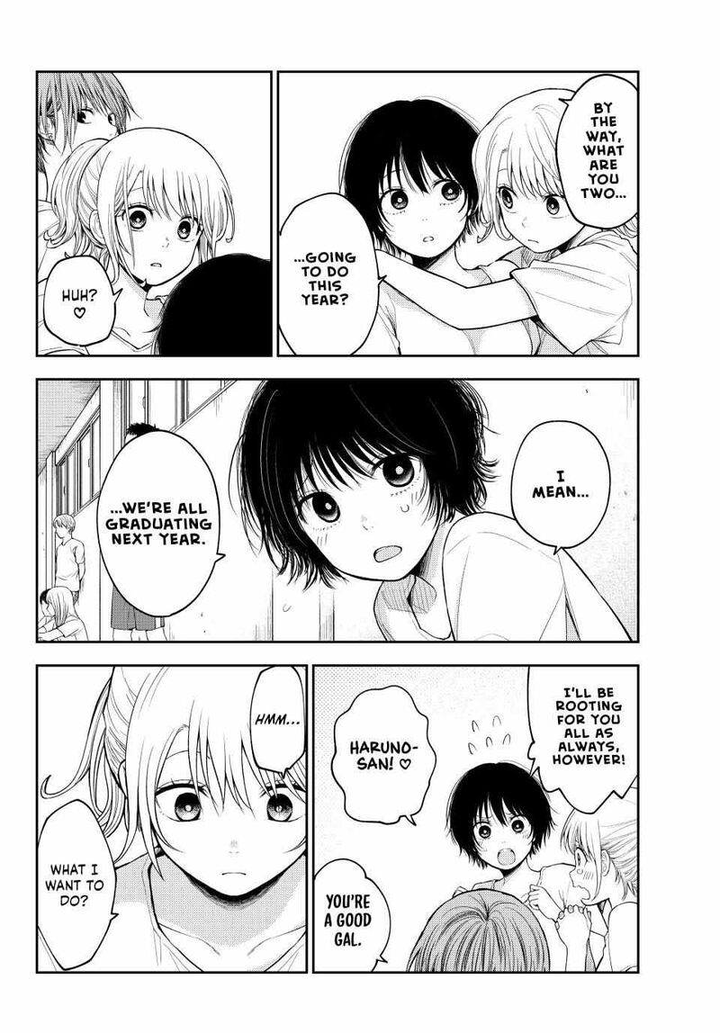 My Cuteness Isn’t Understood By Kuroiwa Medaka Chapter 152 - Page 7 in English