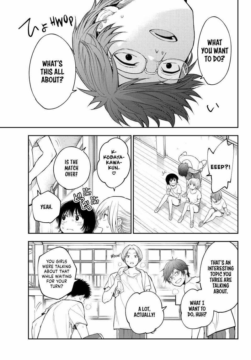 My Cuteness Isn’t Understood By Kuroiwa Medaka Chapter 152 - Page 8 in English