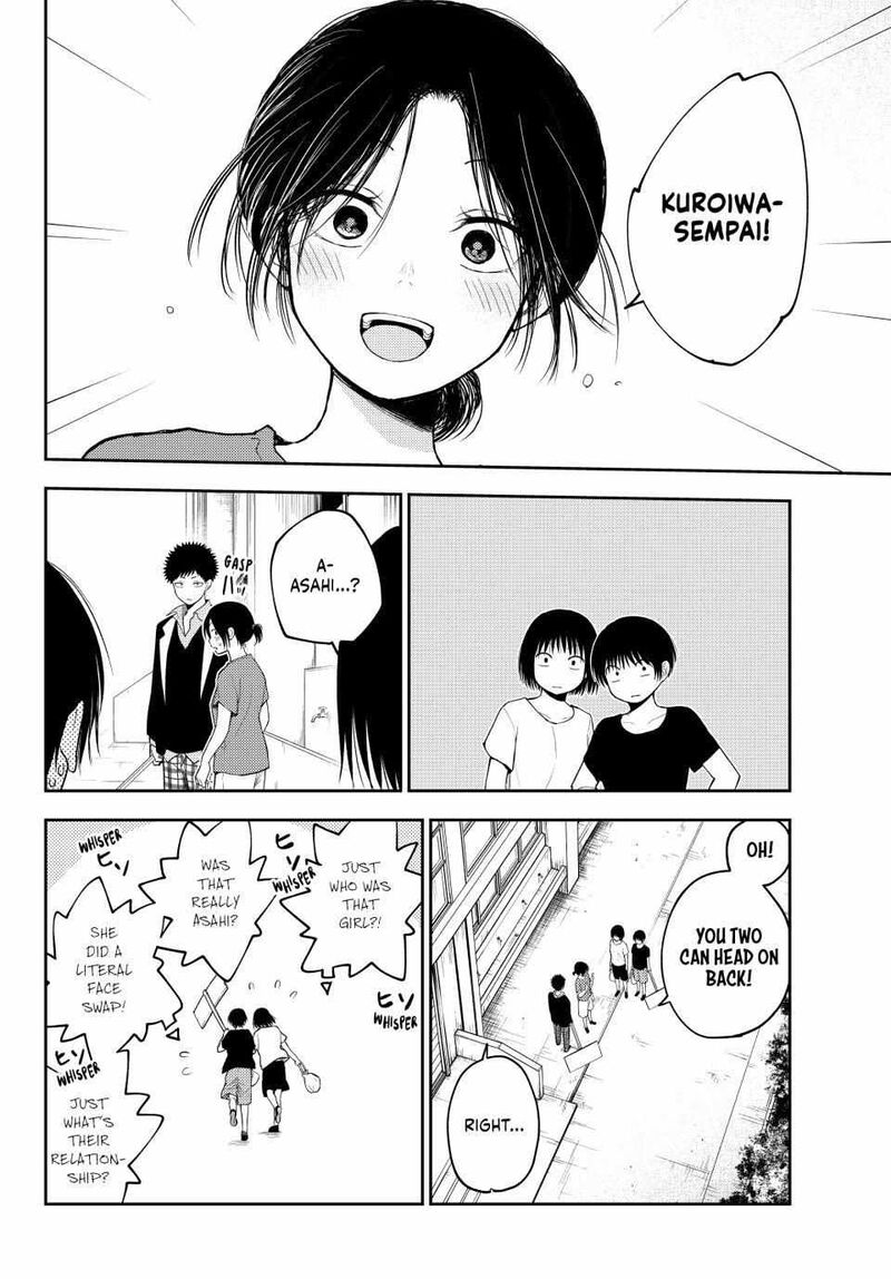 My Cuteness Isn’t Understood By Kuroiwa Medaka Chapter 153 - Page 10 in English