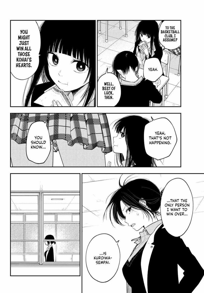 My Cuteness Isn’t Understood By Kuroiwa Medaka Chapter 153 - Page 4 in English