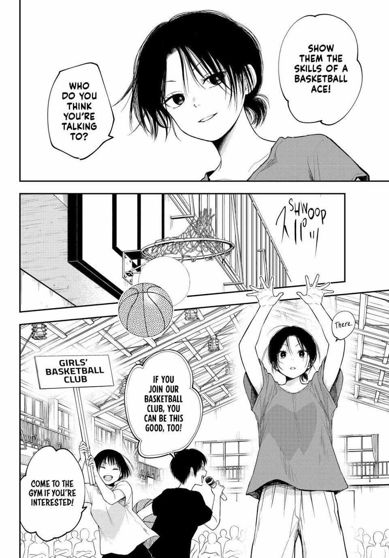My Cuteness Isn’t Understood By Kuroiwa Medaka Chapter 153 - Page 8 in English