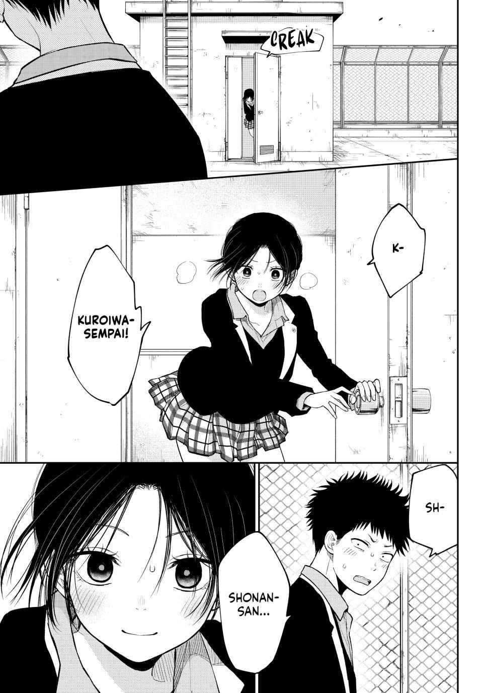 My Cuteness Isn’t Understood By Kuroiwa Medaka Chapter 154 - Page 11 in English