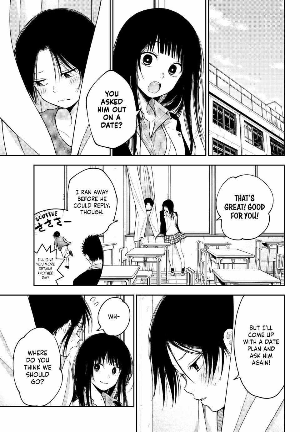 My Cuteness Isn’t Understood By Kuroiwa Medaka Chapter 154 - Page 3 in English
