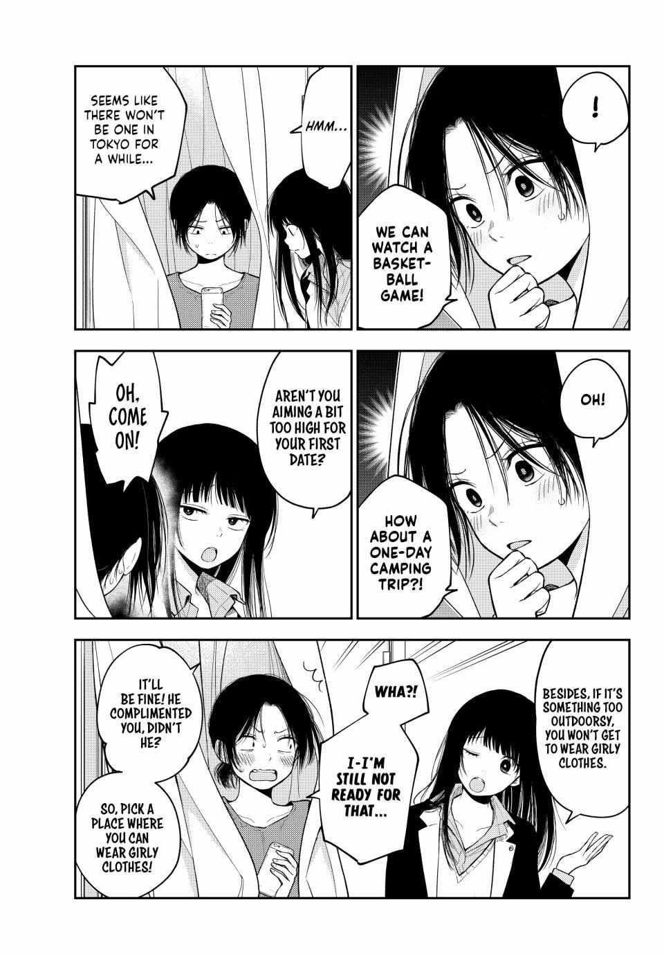 My Cuteness Isn’t Understood By Kuroiwa Medaka Chapter 154 - Page 5 in English