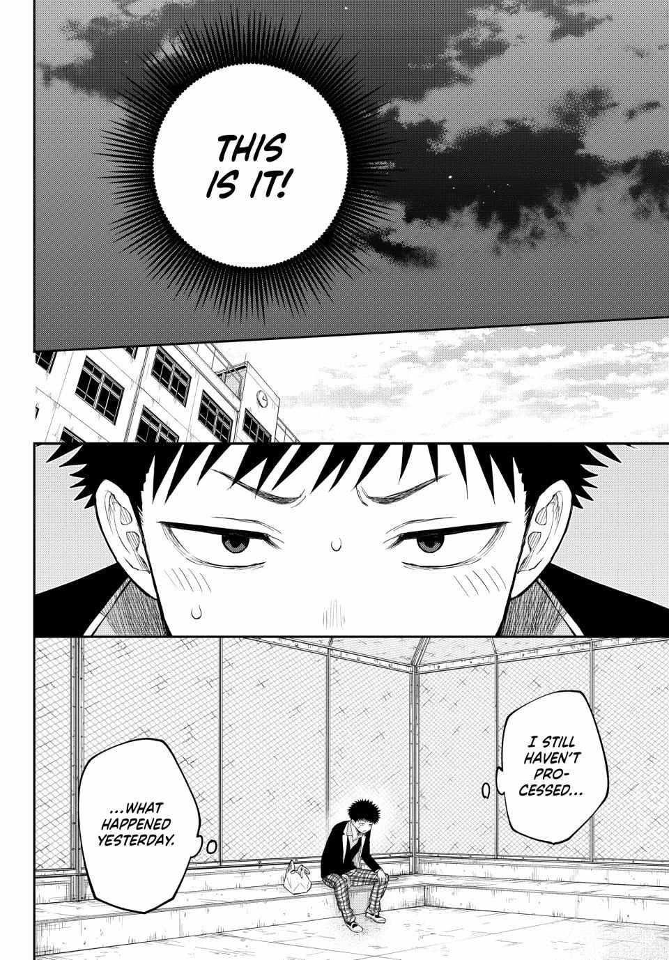 My Cuteness Isn’t Understood By Kuroiwa Medaka Chapter 154 - Page 8 in English