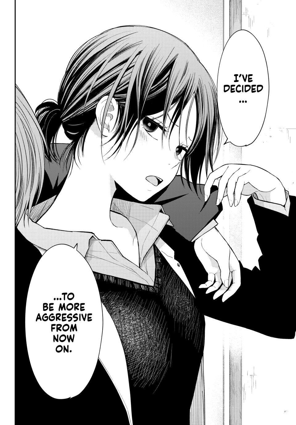 My Cuteness Isn’t Understood By Kuroiwa Medaka Chapter 155 - Page 12 in English