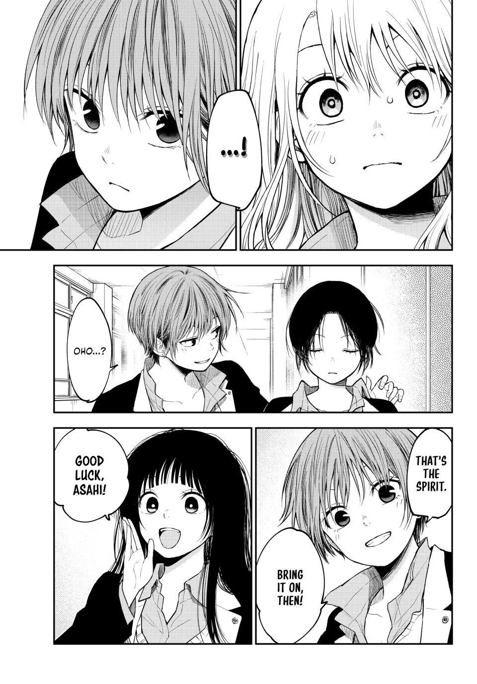 My Cuteness Isn’t Understood By Kuroiwa Medaka Chapter 155 - Page 13 in English