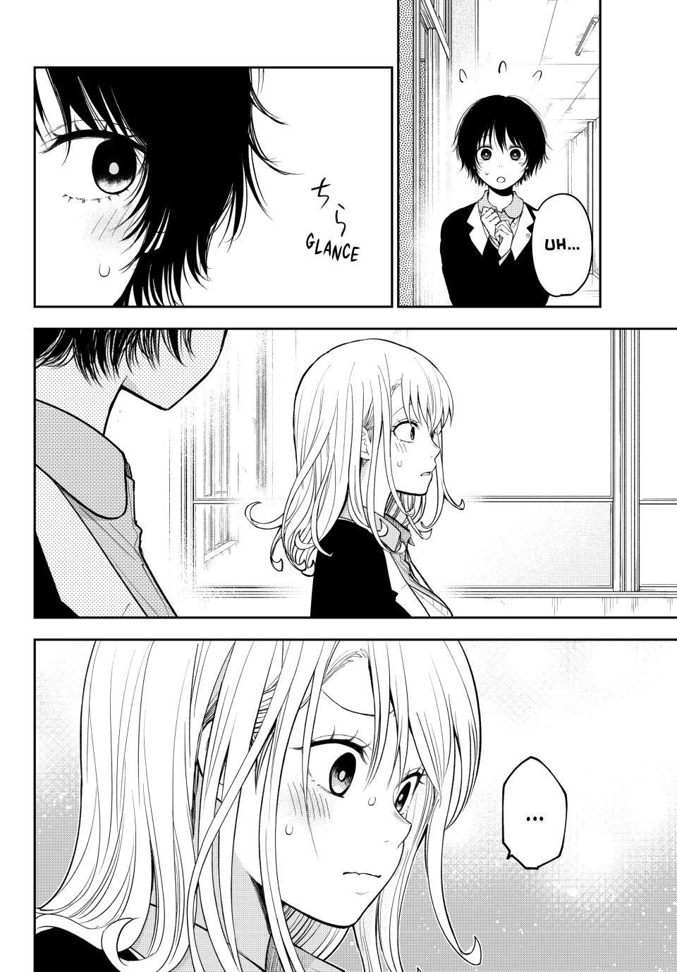 My Cuteness Isn’t Understood By Kuroiwa Medaka Chapter 155 - Page 14 in English