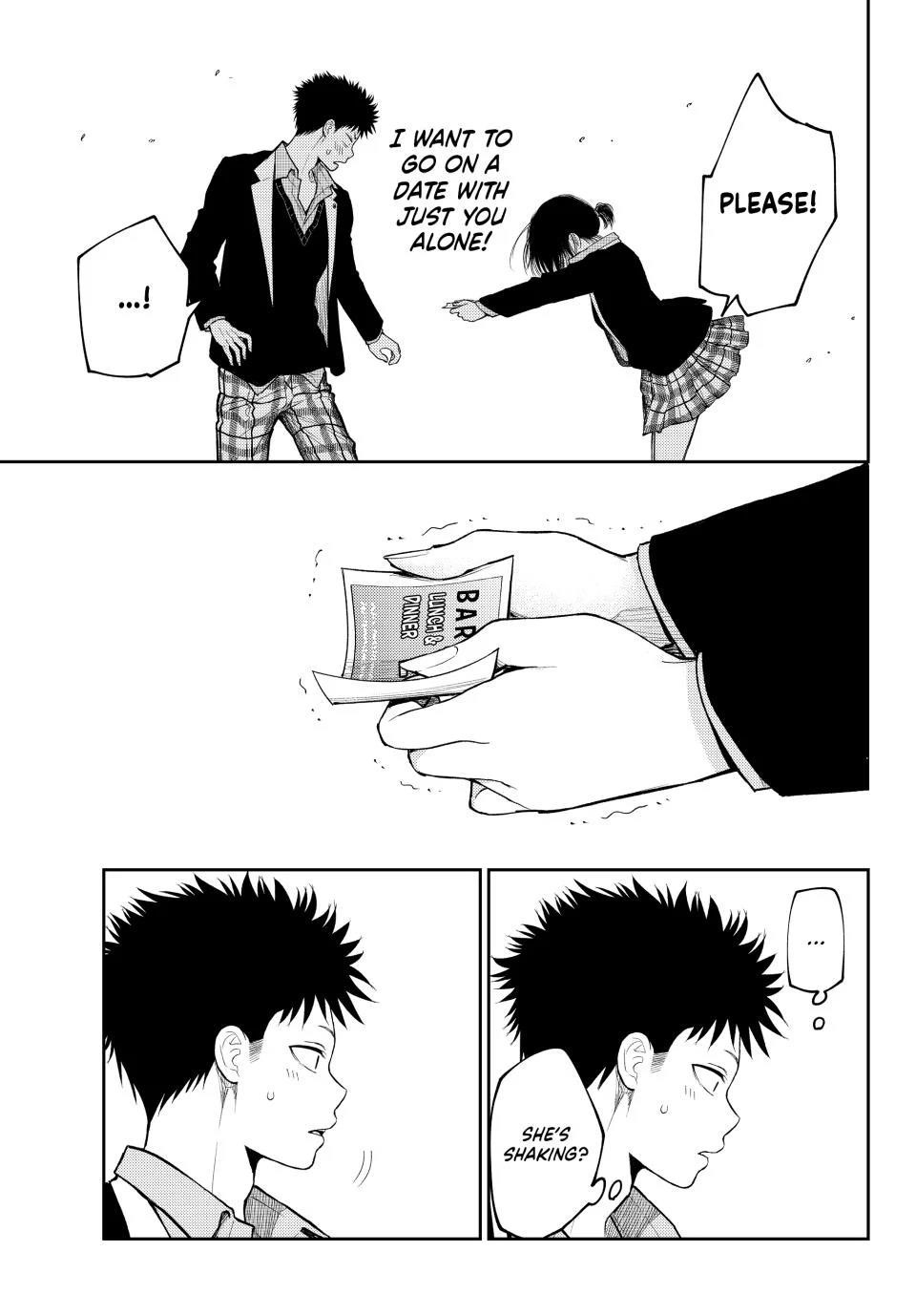 My Cuteness Isn’t Understood By Kuroiwa Medaka Chapter 155 - Page 3 in English