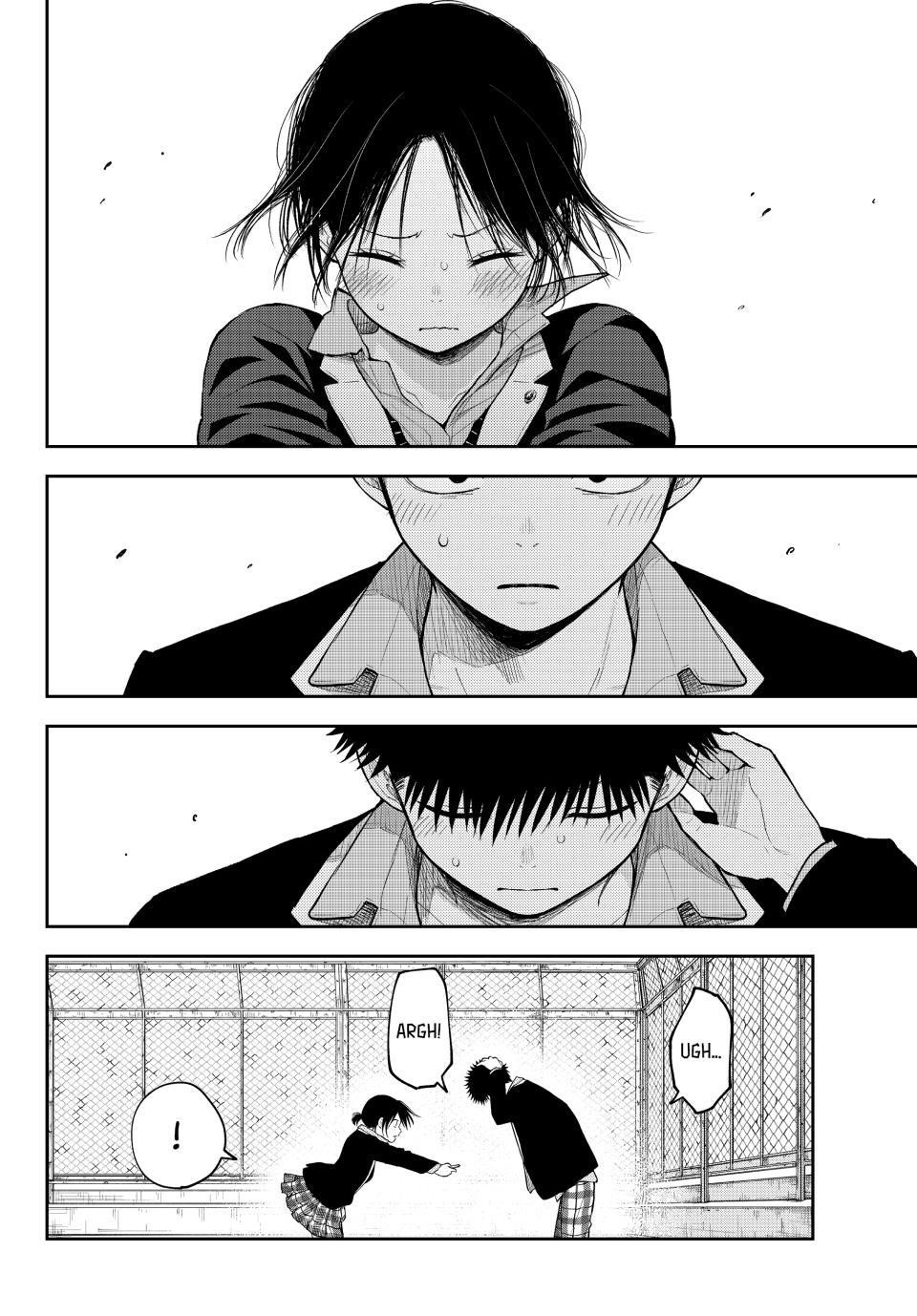 My Cuteness Isn’t Understood By Kuroiwa Medaka Chapter 155 - Page 4 in English