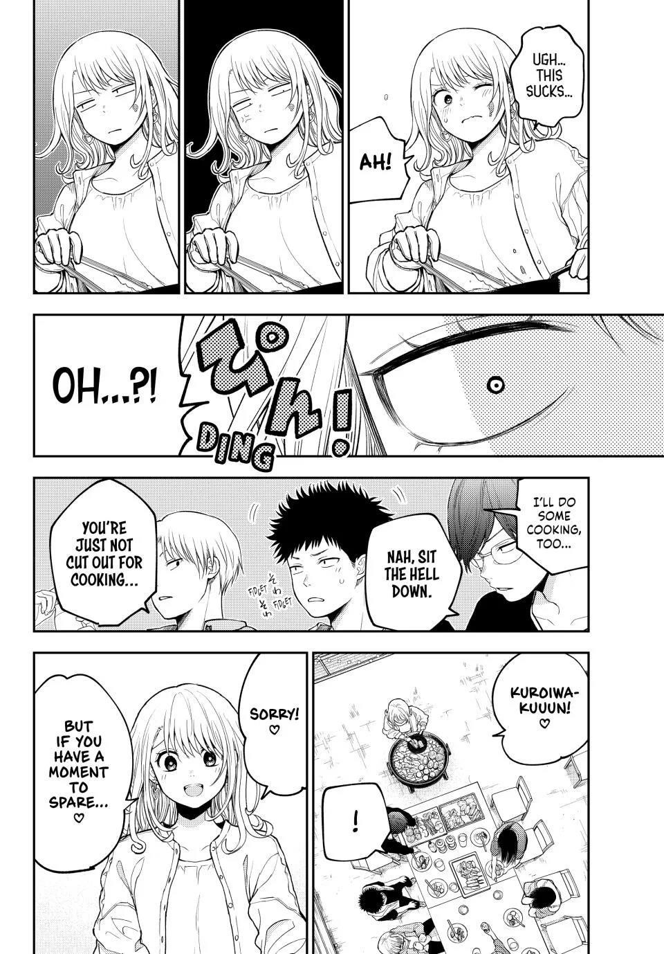 My Cuteness Isn’t Understood By Kuroiwa Medaka Chapter 156 - Page 10 in English
