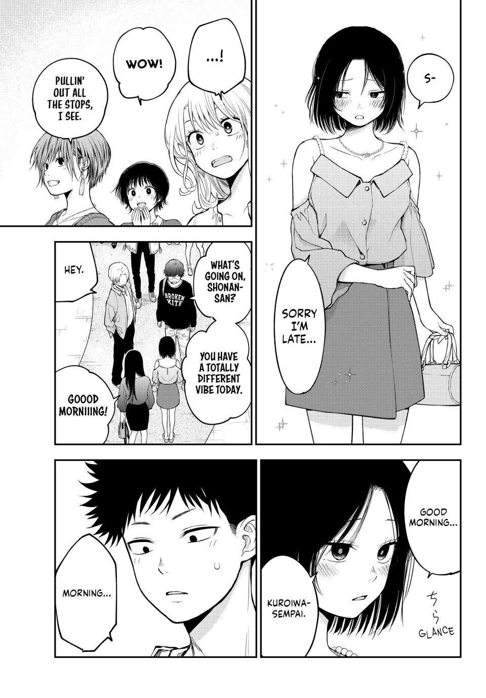 My Cuteness Isn’t Understood By Kuroiwa Medaka Chapter 156 - Page 5 in English