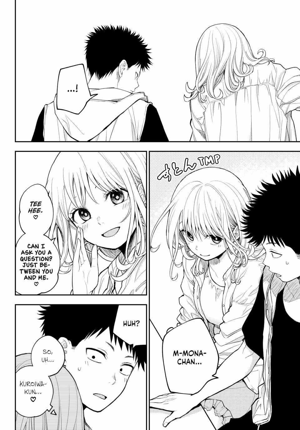 My Cuteness Isn’t Understood By Kuroiwa Medaka Chapter 157 - Page 10 in English