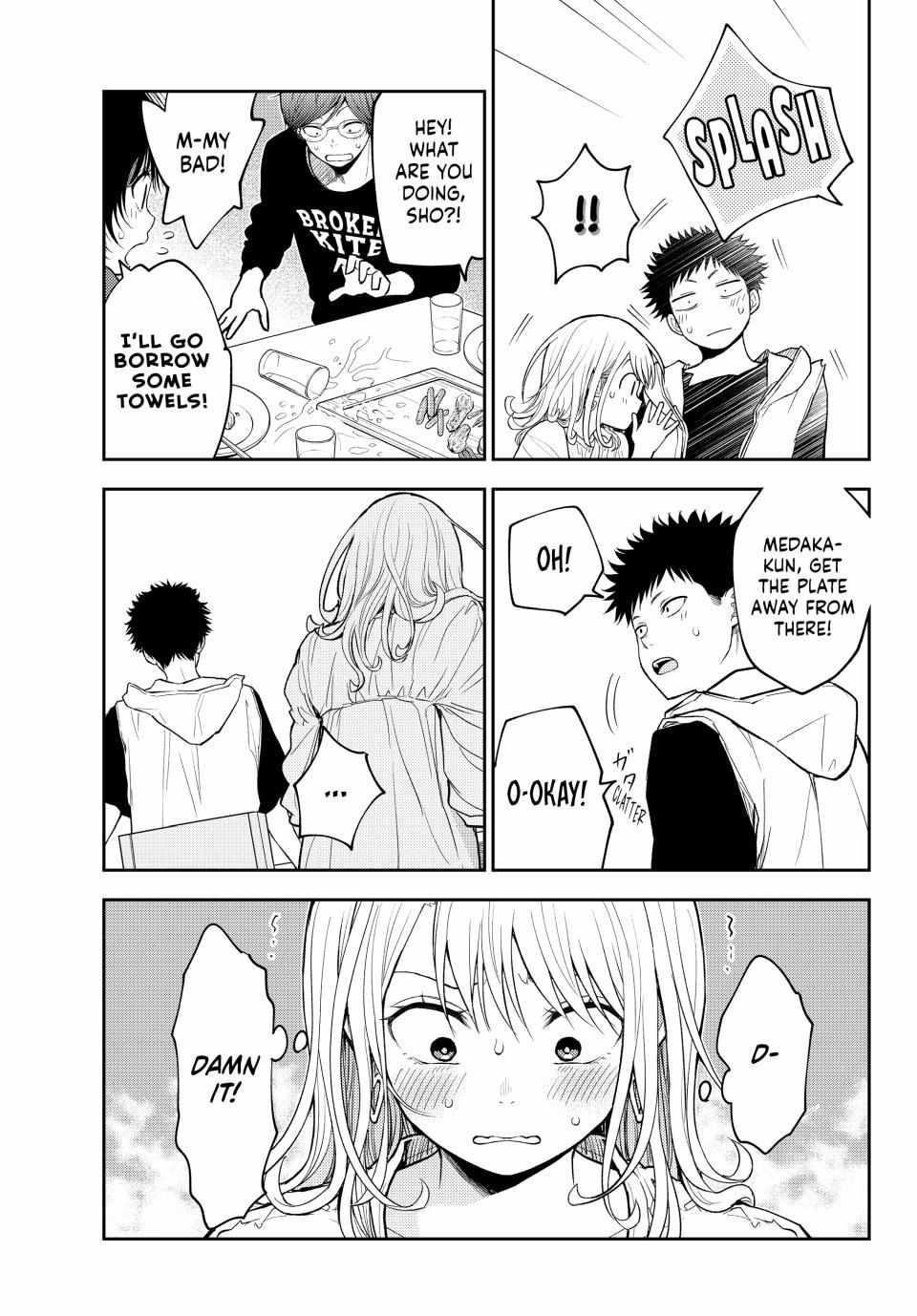 My Cuteness Isn’t Understood By Kuroiwa Medaka Chapter 157 - Page 13 in English