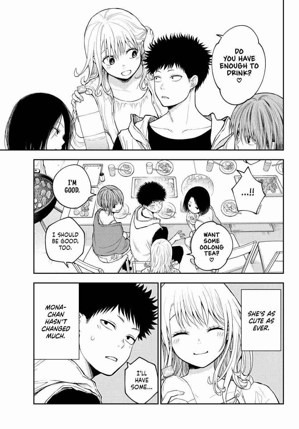My Cuteness Isn’t Understood By Kuroiwa Medaka Chapter 157 - Page 5 in English