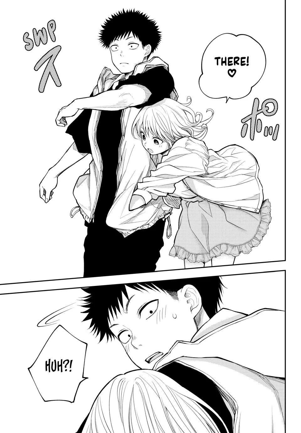 My Cuteness Isn’t Understood By Kuroiwa Medaka Chapter 158 - Page 13 in English