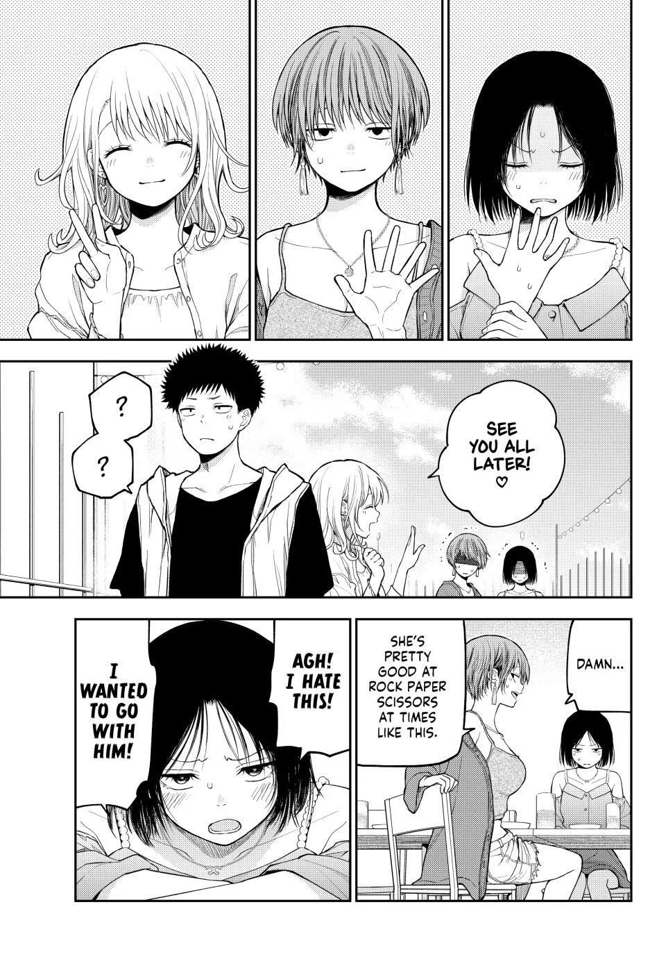 My Cuteness Isn’t Understood By Kuroiwa Medaka Chapter 158 - Page 9 in English