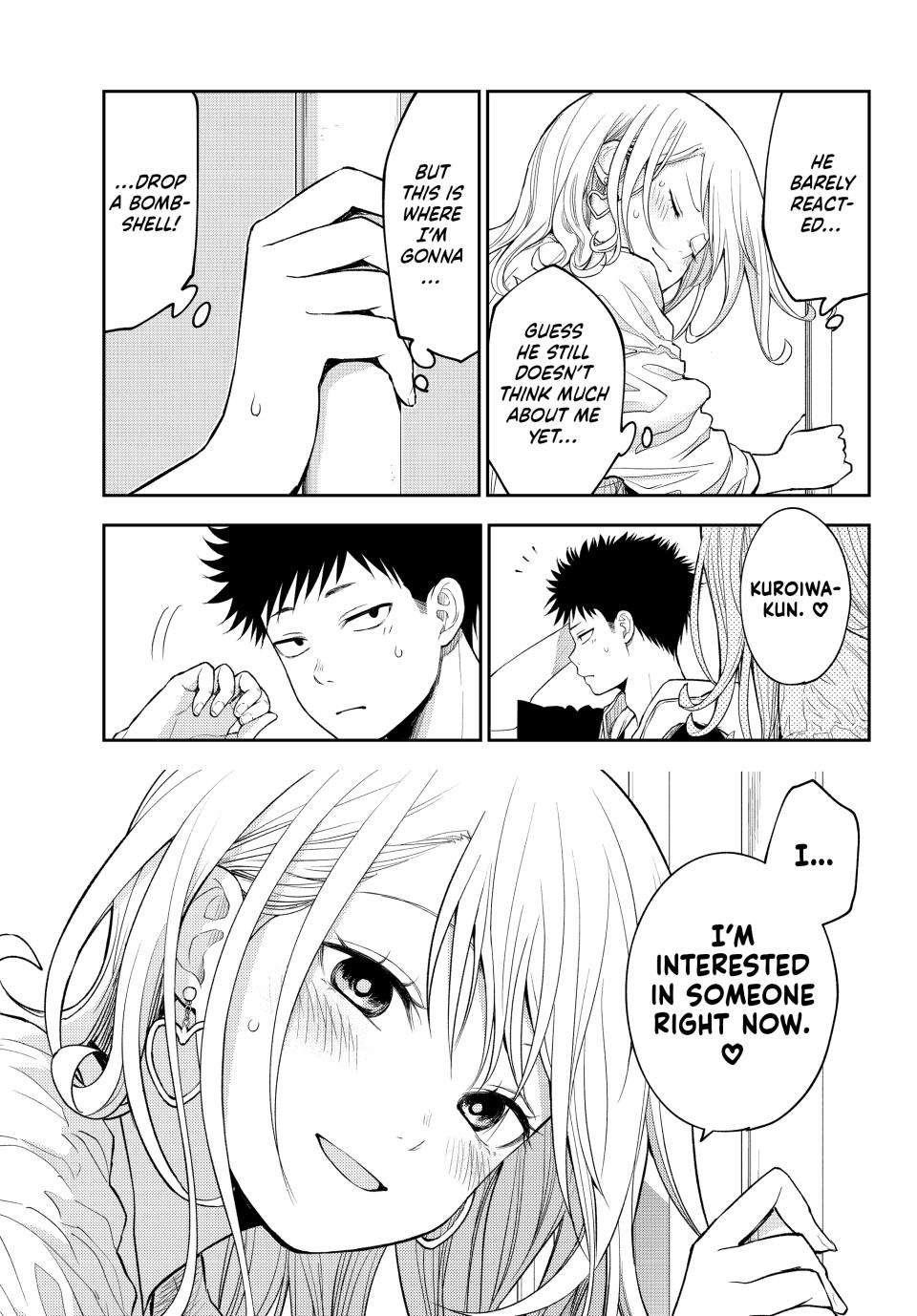 My Cuteness Isn’t Understood By Kuroiwa Medaka Chapter 159 - Page 5 in English