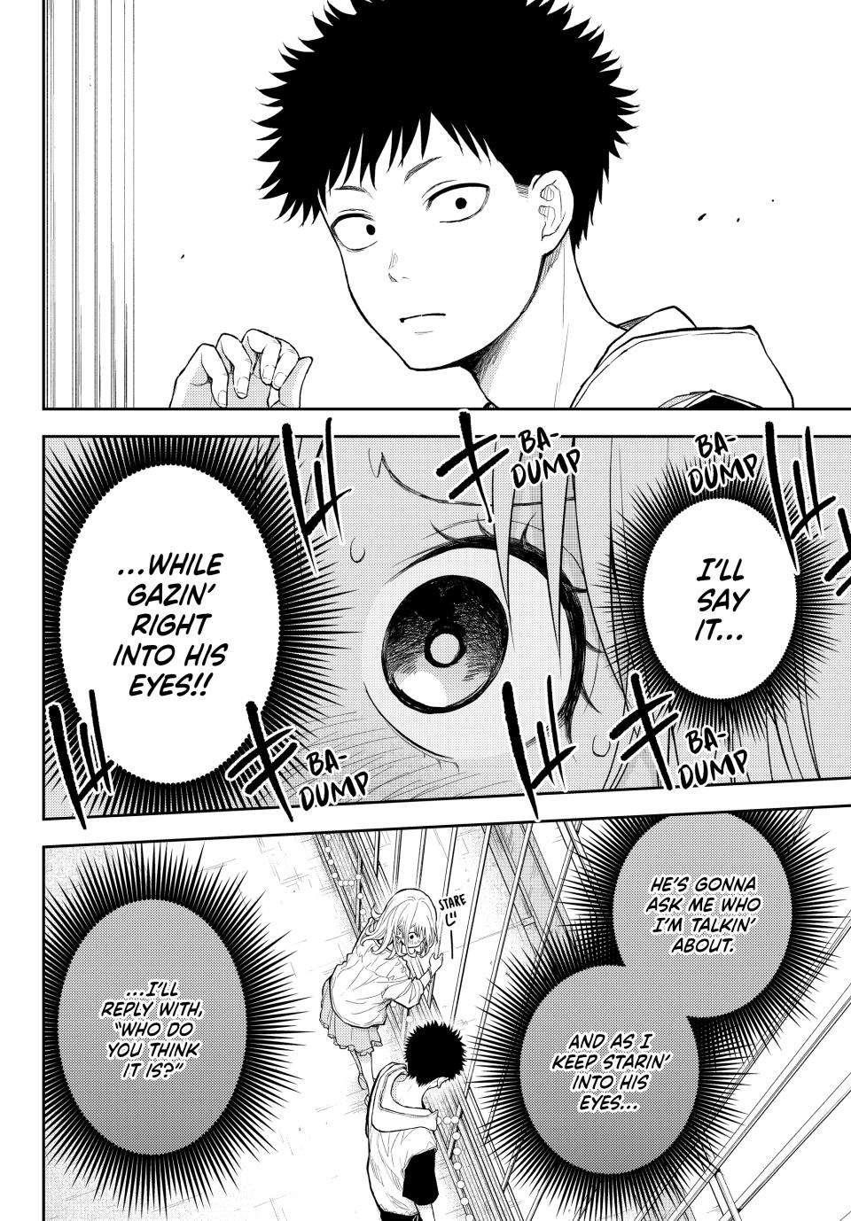 My Cuteness Isn’t Understood By Kuroiwa Medaka Chapter 159 - Page 6 in English