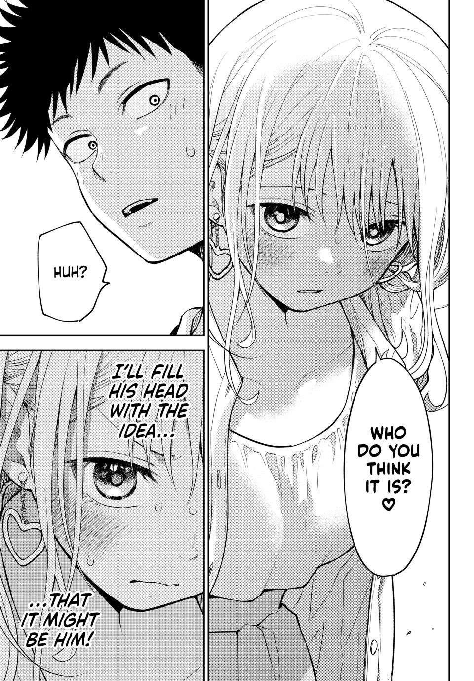My Cuteness Isn’t Understood By Kuroiwa Medaka Chapter 159 - Page 9 in English