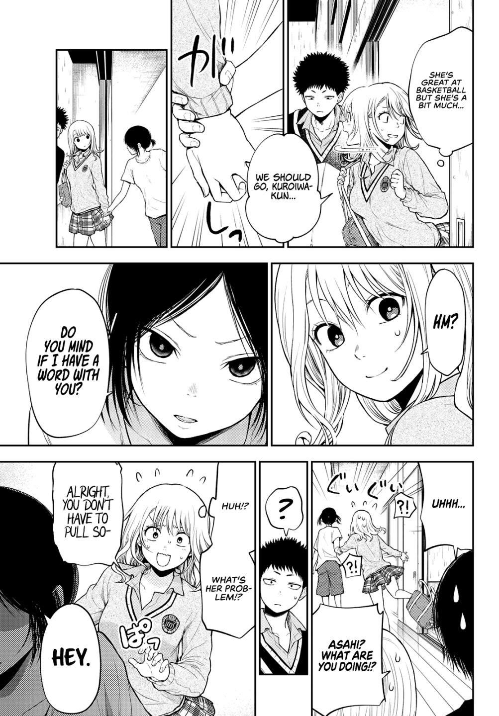 My Cuteness Isn’t Understood By Kuroiwa Medaka Chapter 16 - Page 14 in English