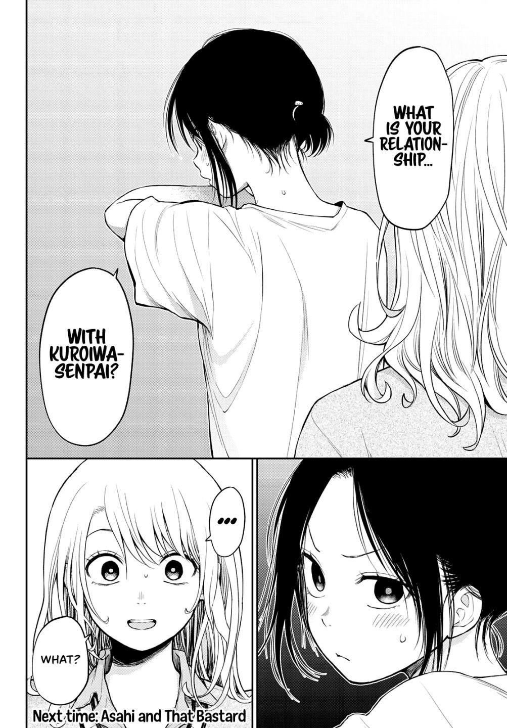 My Cuteness Isn’t Understood By Kuroiwa Medaka Chapter 16 - Page 15 in English