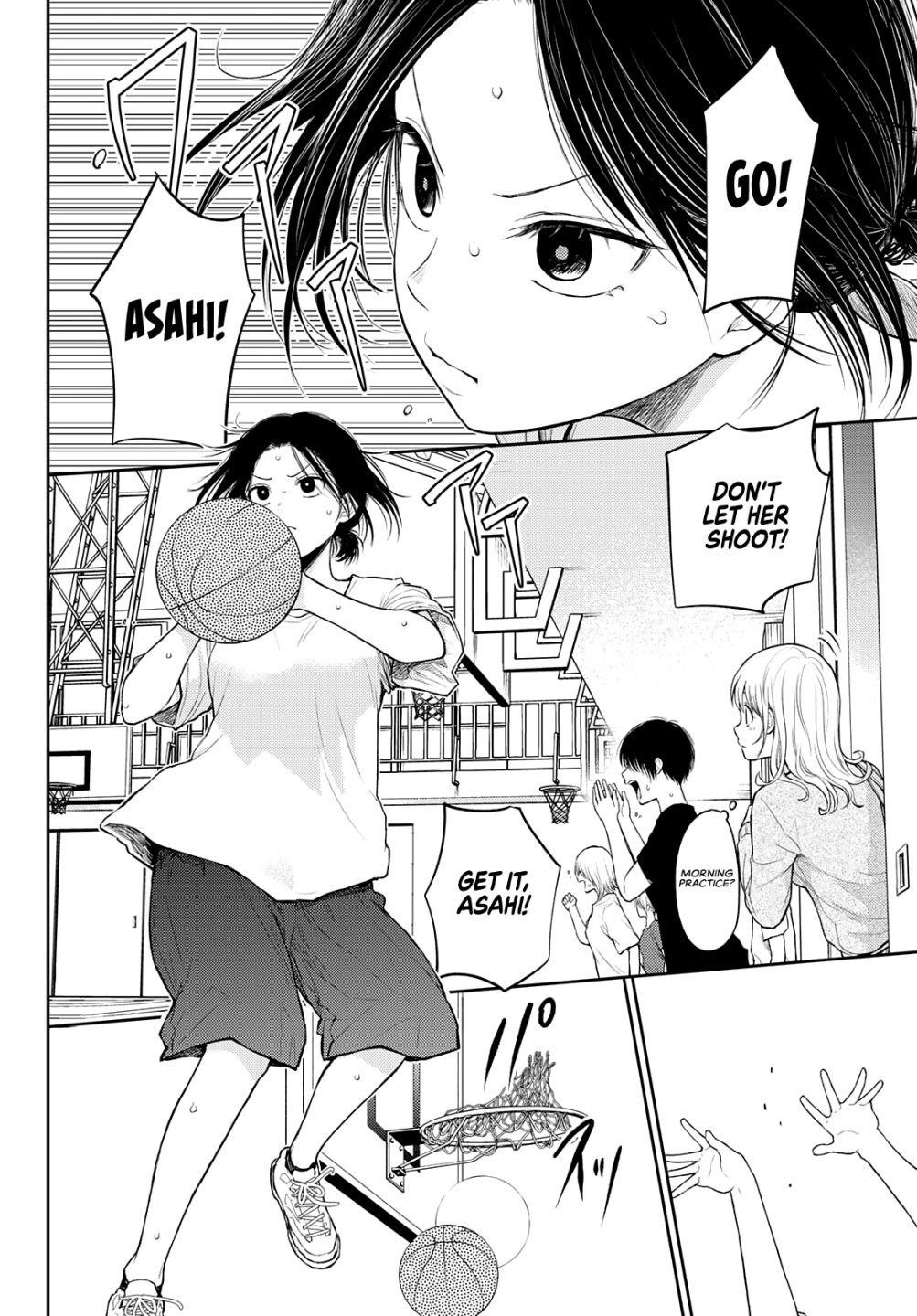 My Cuteness Isn’t Understood By Kuroiwa Medaka Chapter 16 - Page 9 in English