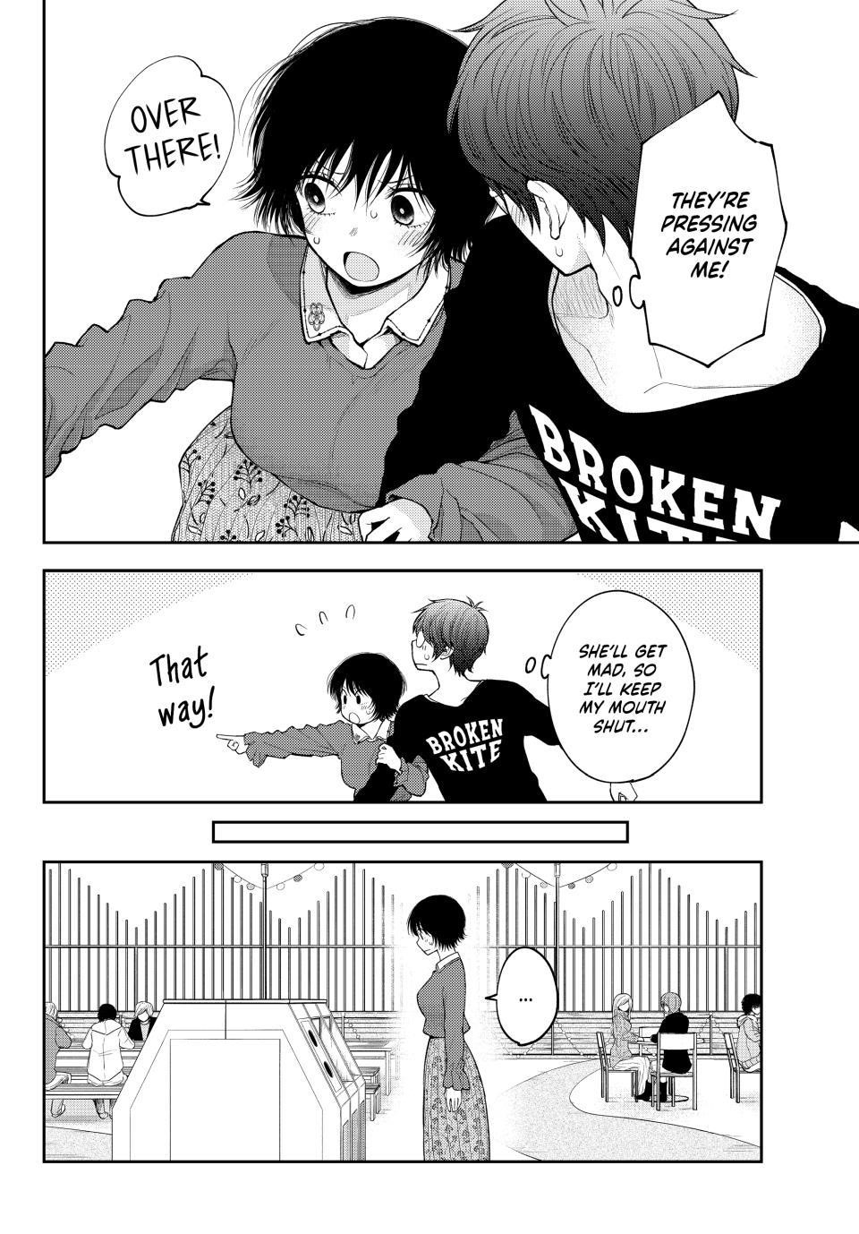My Cuteness Isn’t Understood By Kuroiwa Medaka Chapter 160 - Page 5 in English