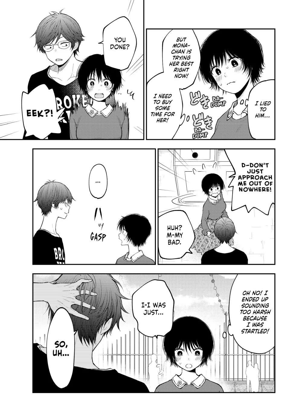 My Cuteness Isn’t Understood By Kuroiwa Medaka Chapter 160 - Page 6 in English