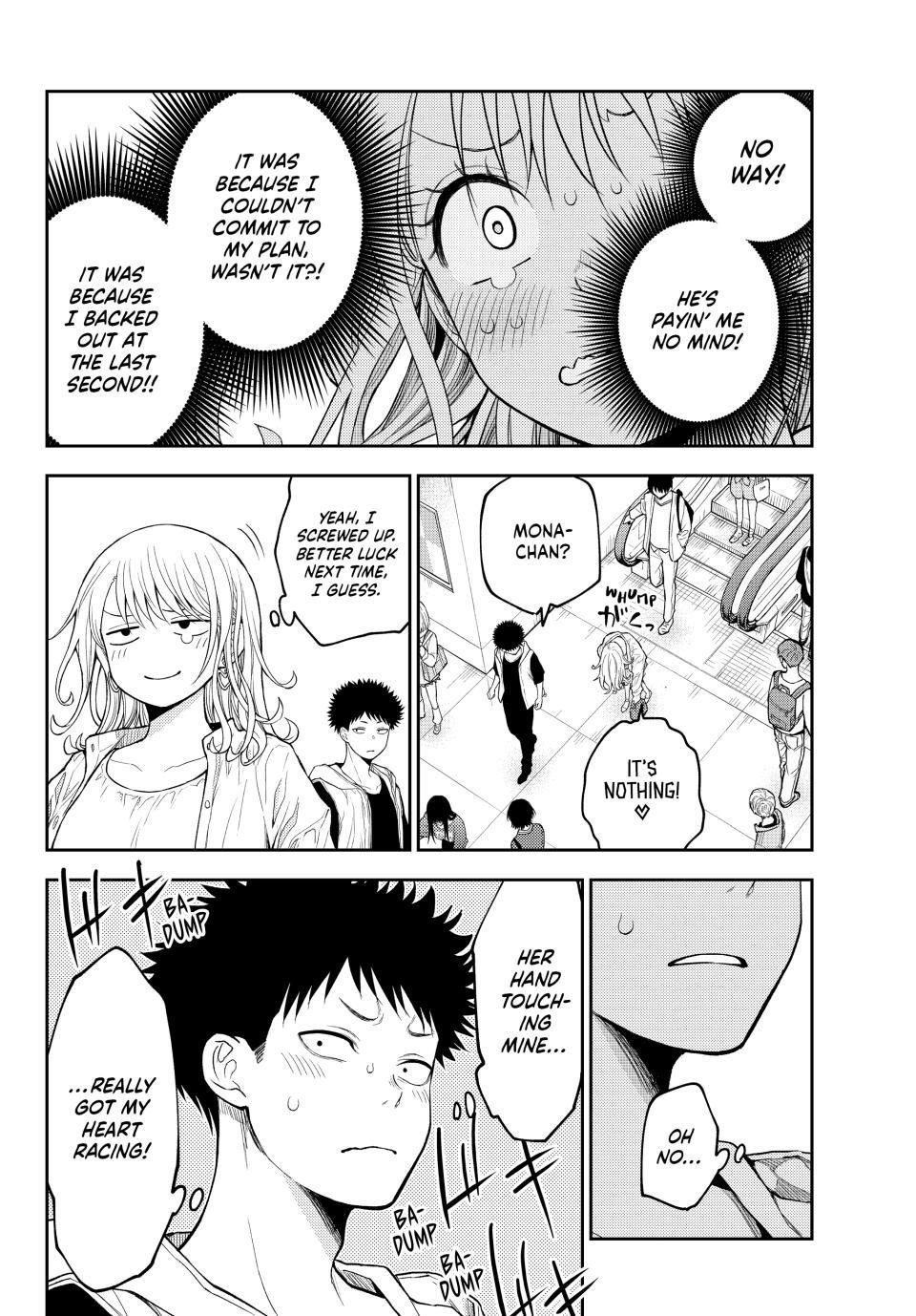My Cuteness Isn’t Understood By Kuroiwa Medaka Chapter 161 - Page 12 in English