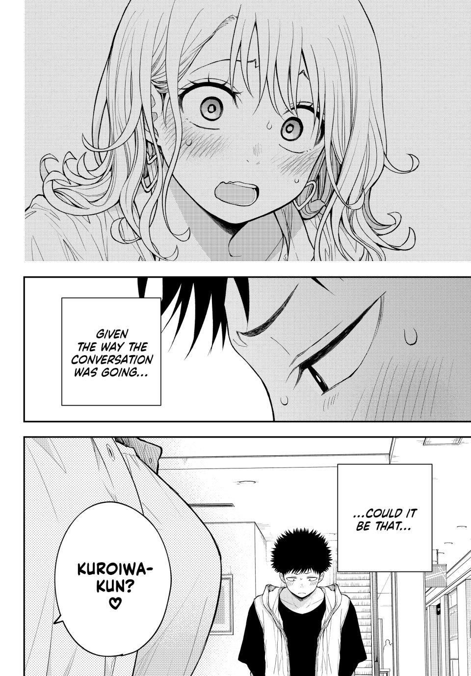 My Cuteness Isn’t Understood By Kuroiwa Medaka Chapter 161 - Page 14 in English