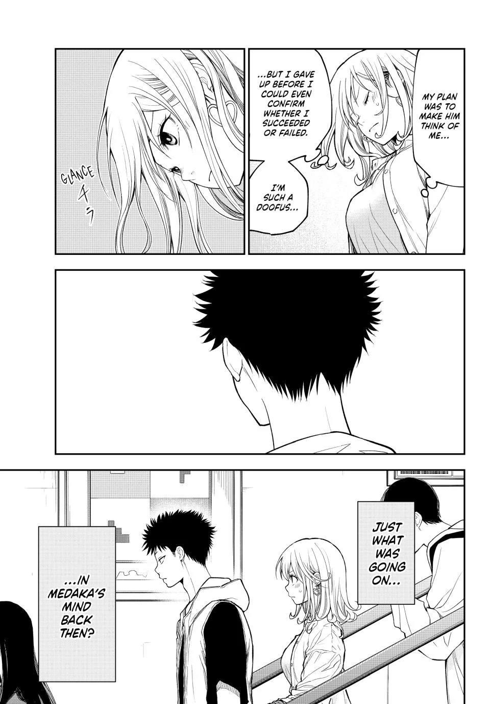 My Cuteness Isn’t Understood By Kuroiwa Medaka Chapter 161 - Page 7 in English