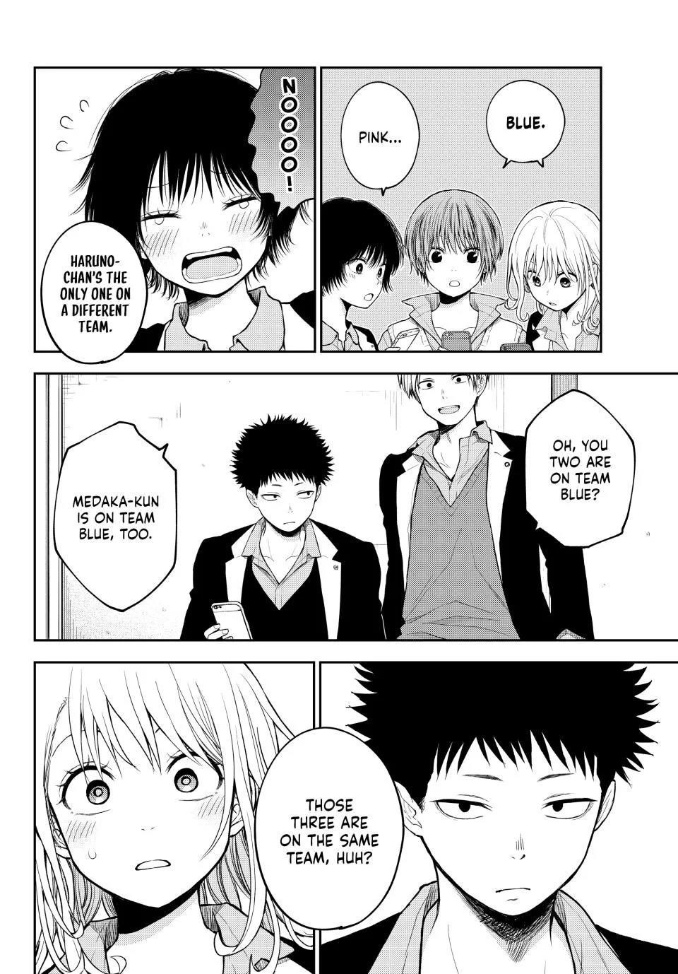 My Cuteness Isn’t Understood By Kuroiwa Medaka Chapter 162 - Page 10 in English