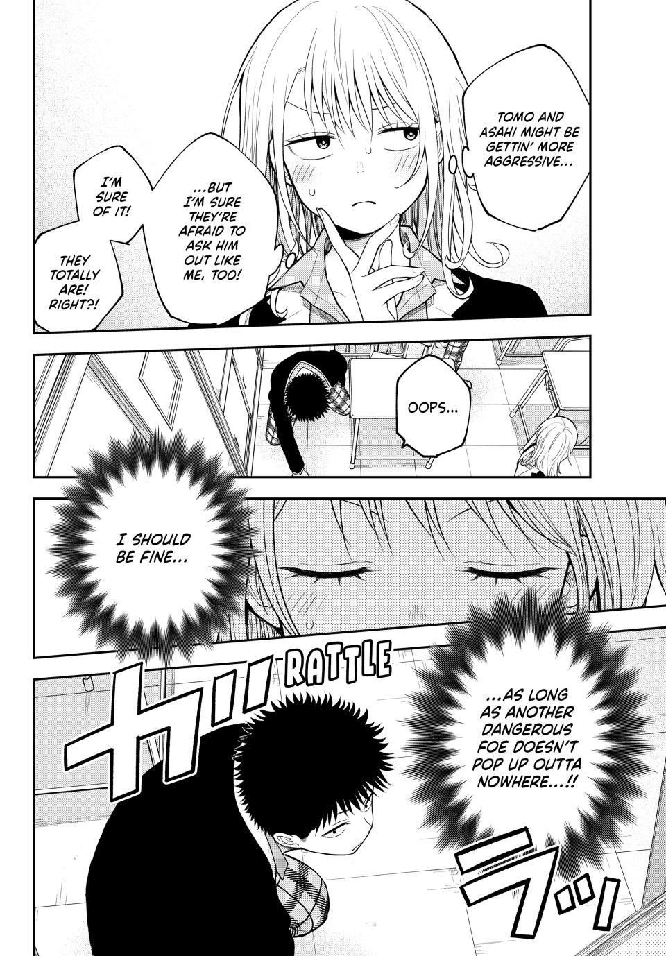 My Cuteness Isn’t Understood By Kuroiwa Medaka Chapter 162 - Page 12 in English