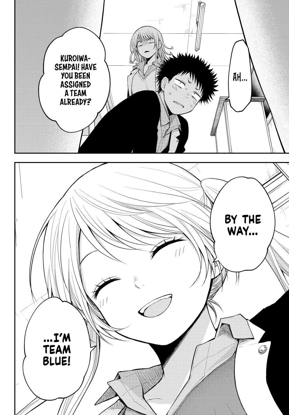 My Cuteness Isn’t Understood By Kuroiwa Medaka Chapter 162 - Page 14 in English