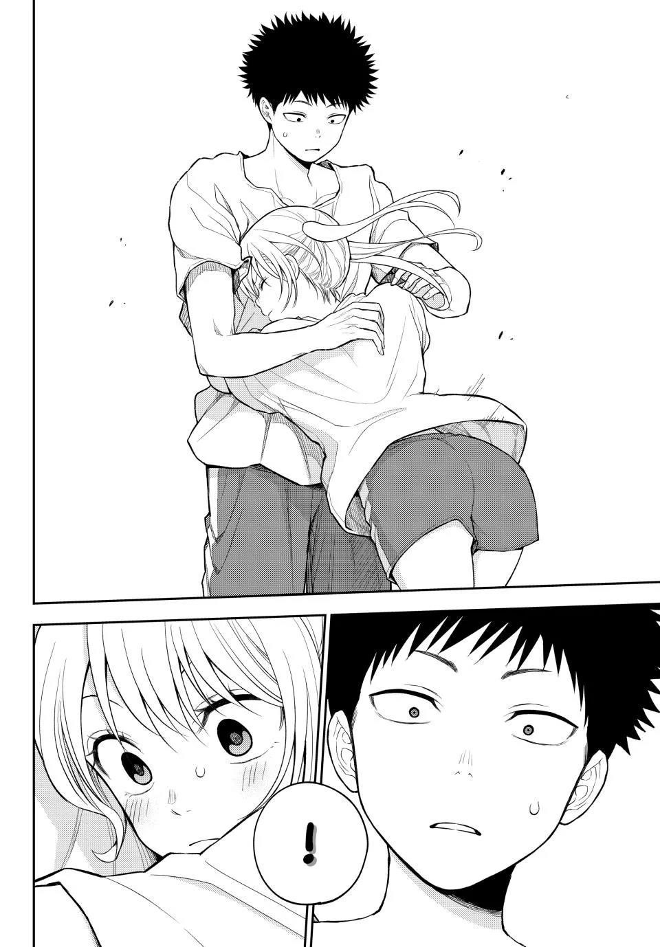 My Cuteness Isn’t Understood By Kuroiwa Medaka Chapter 165 - Page 12 in English