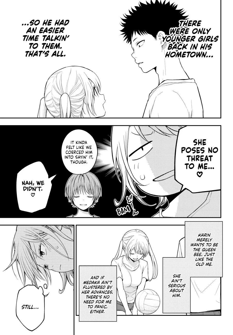My Cuteness Isn’t Understood By Kuroiwa Medaka Chapter 165 - Page 3 in English