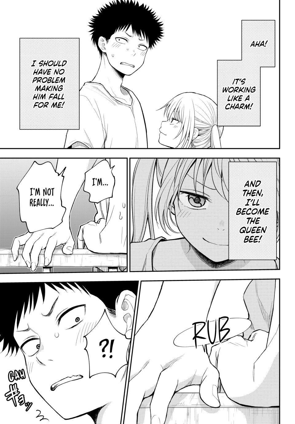 My Cuteness Isn’t Understood By Kuroiwa Medaka Chapter 165 - Page 9 in English