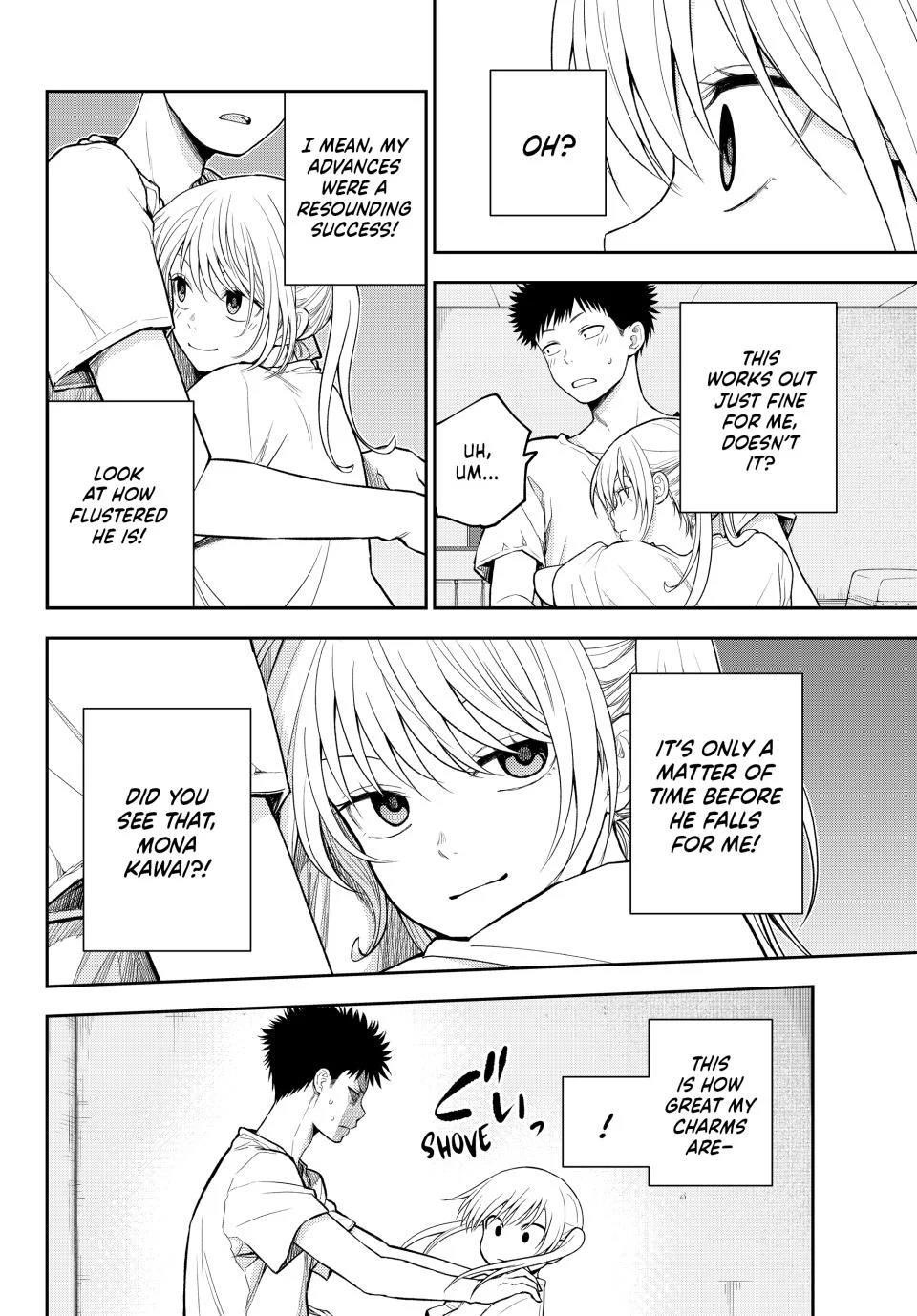 My Cuteness Isn’t Understood By Kuroiwa Medaka Chapter 166 - Page 3 in English