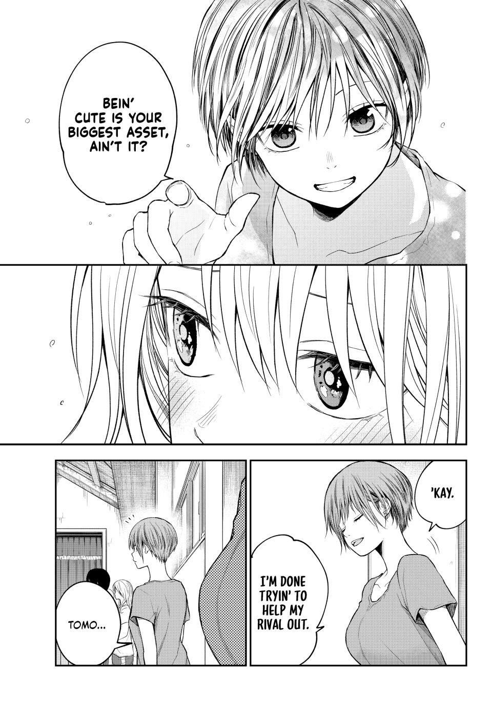 My Cuteness Isn’t Understood By Kuroiwa Medaka Chapter 167 - Page 11 in English