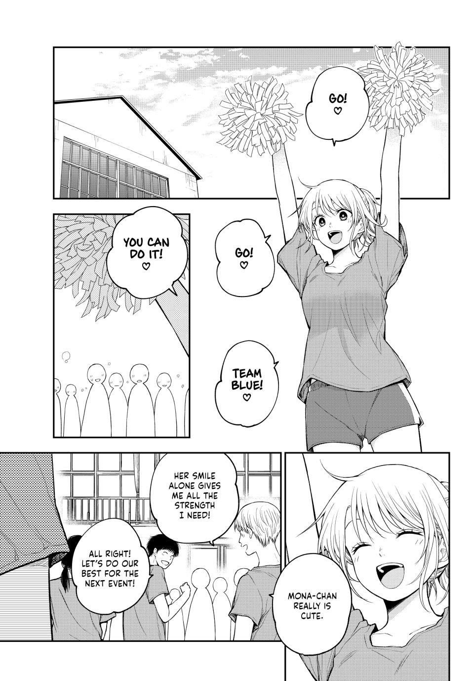My Cuteness Isn’t Understood By Kuroiwa Medaka Chapter 167 - Page 13 in English
