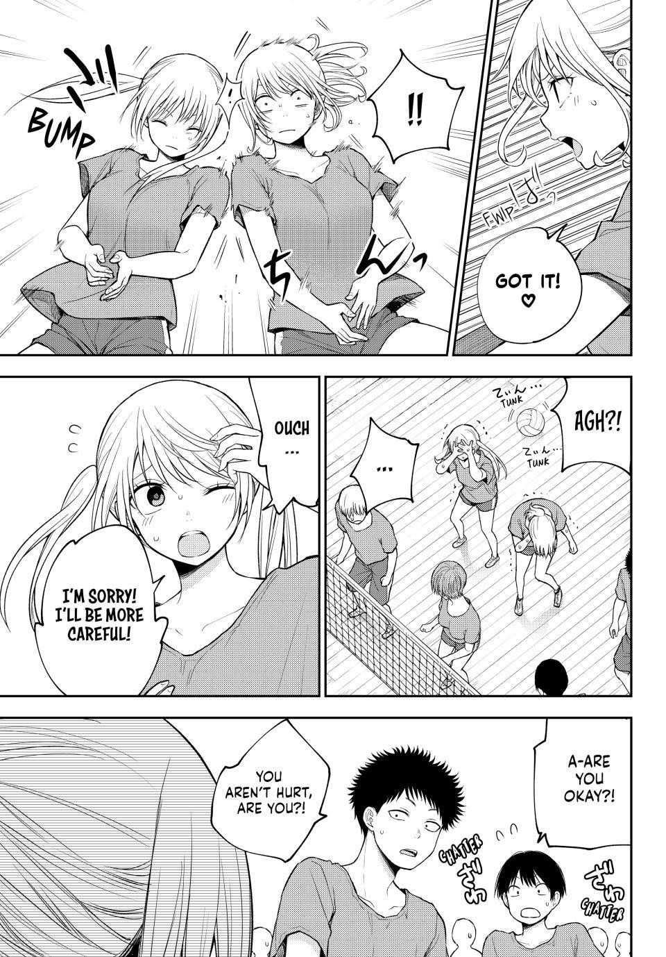 My Cuteness Isn’t Understood By Kuroiwa Medaka Chapter 167 - Page 4 in English
